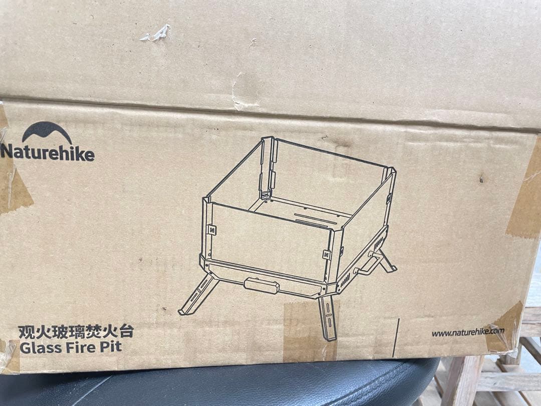 【新品未使用】Naturehike 観火ガラス焚き火台 GlassFirePit