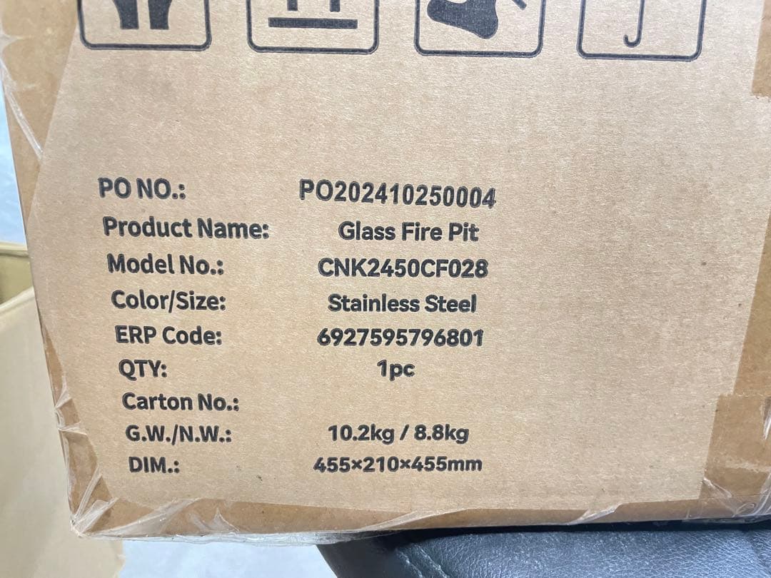 【新品未使用】Naturehike 観火ガラス焚き火台 GlassFirePit