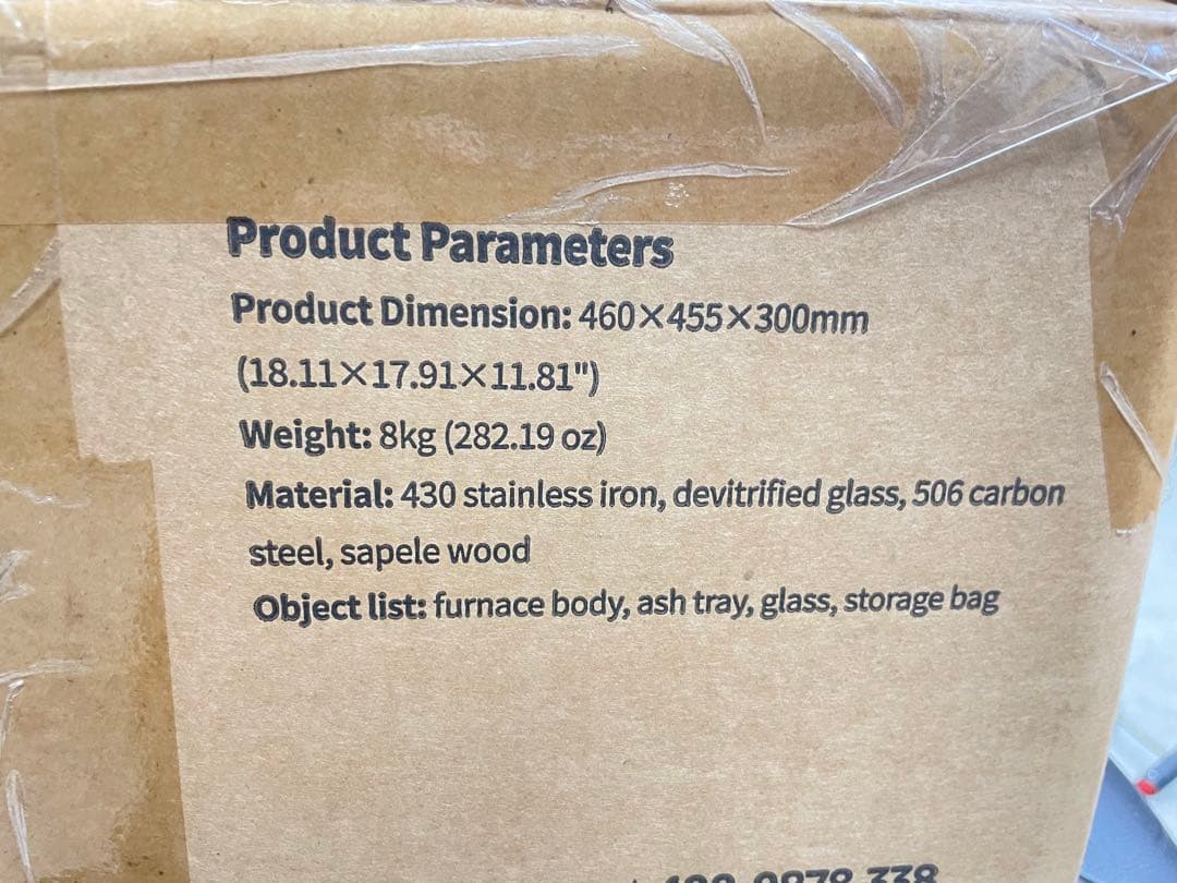 【新品未使用】Naturehike 観火ガラス焚き火台 GlassFirePit