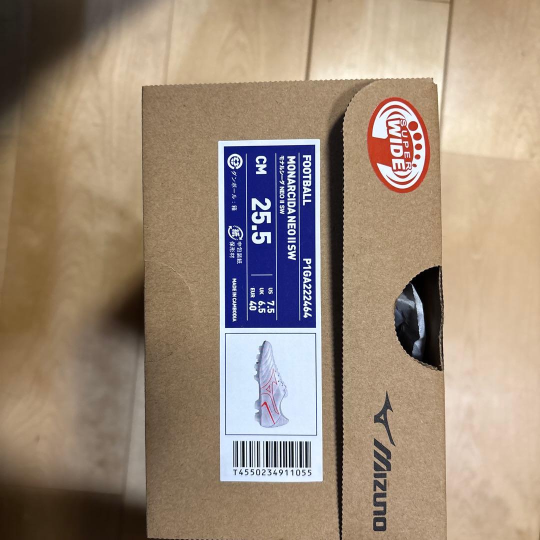 新品未使用　モナルシーダネオ2SW 25.5cm