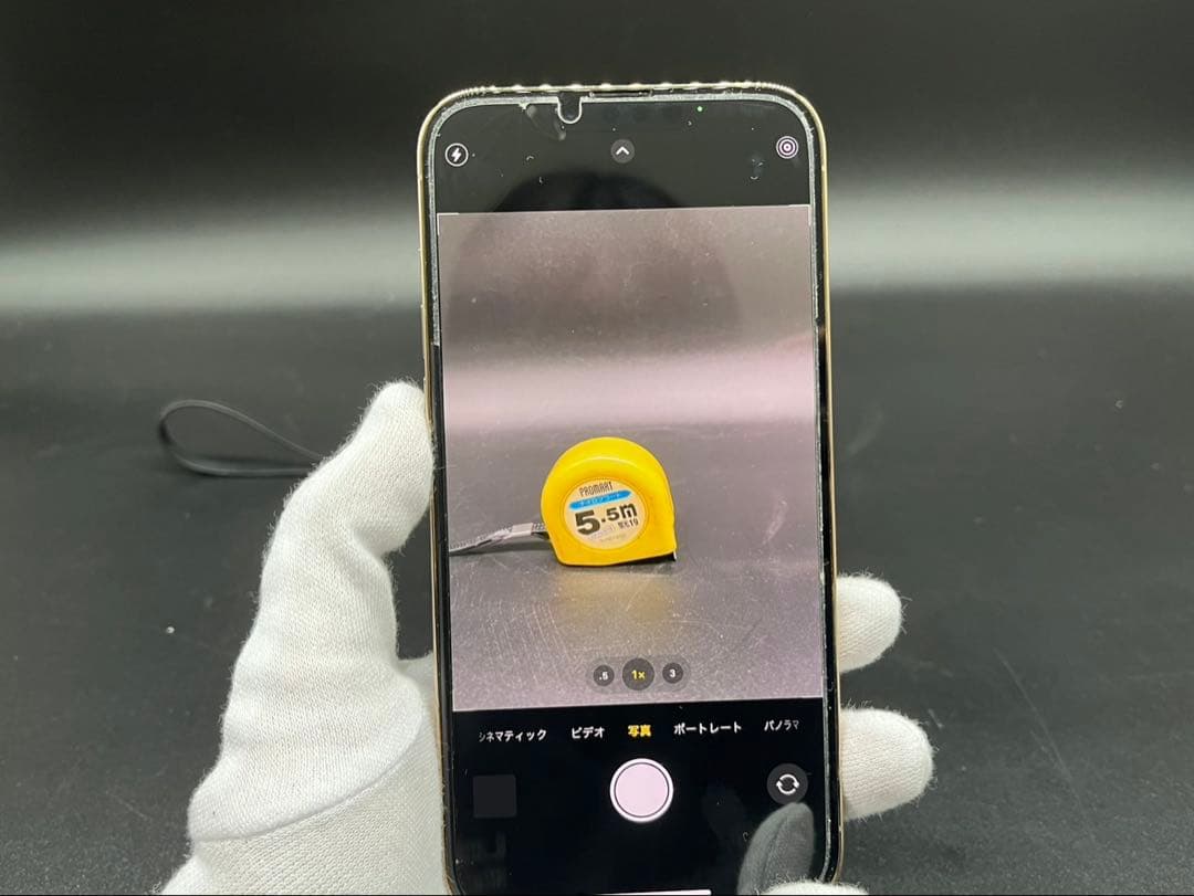 ◇iPhone13 Pro MAX MLJA3J/A 256GB SIMフリー