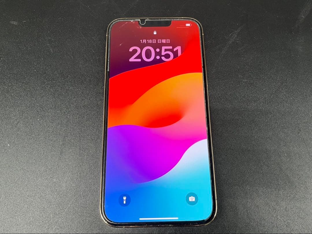 ◇iPhone13 Pro MAX MLJA3J/A 256GB SIMフリー