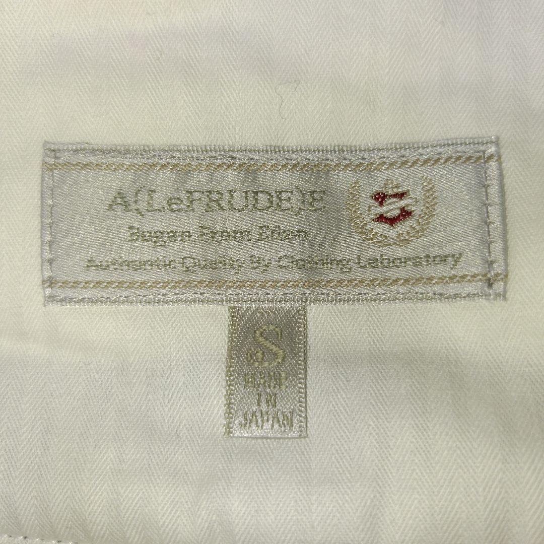 ■A(LeFRUDE)E アレフレード 15AWセットアップ　グレー　パイピング