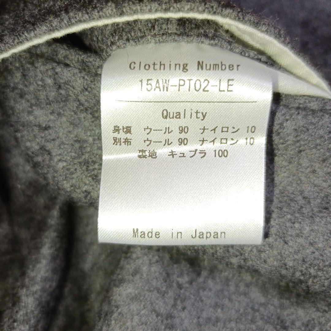 ■A(LeFRUDE)E アレフレード 15AWセットアップ　グレー　パイピング