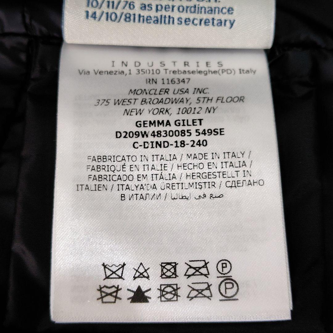 モンクレール Gemma ジェマ ダウンベスト フード ファー ベルベット 黒