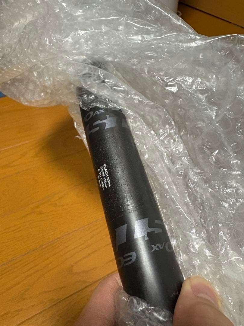 イーストン EASTON EC70AX カーボンハンドル グラベル フレア