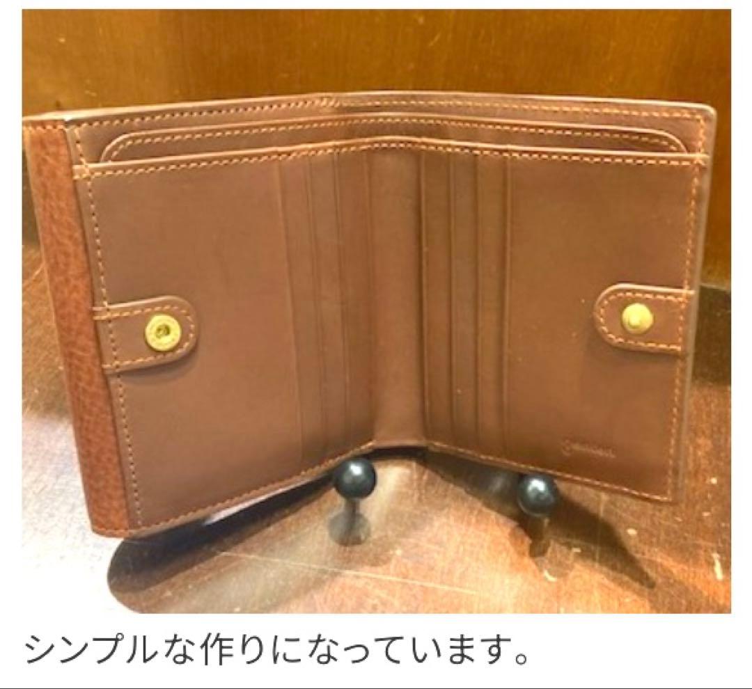 【新品未使用】ゲンテン エクバターナ 二つ折り財布 genten25周年記念