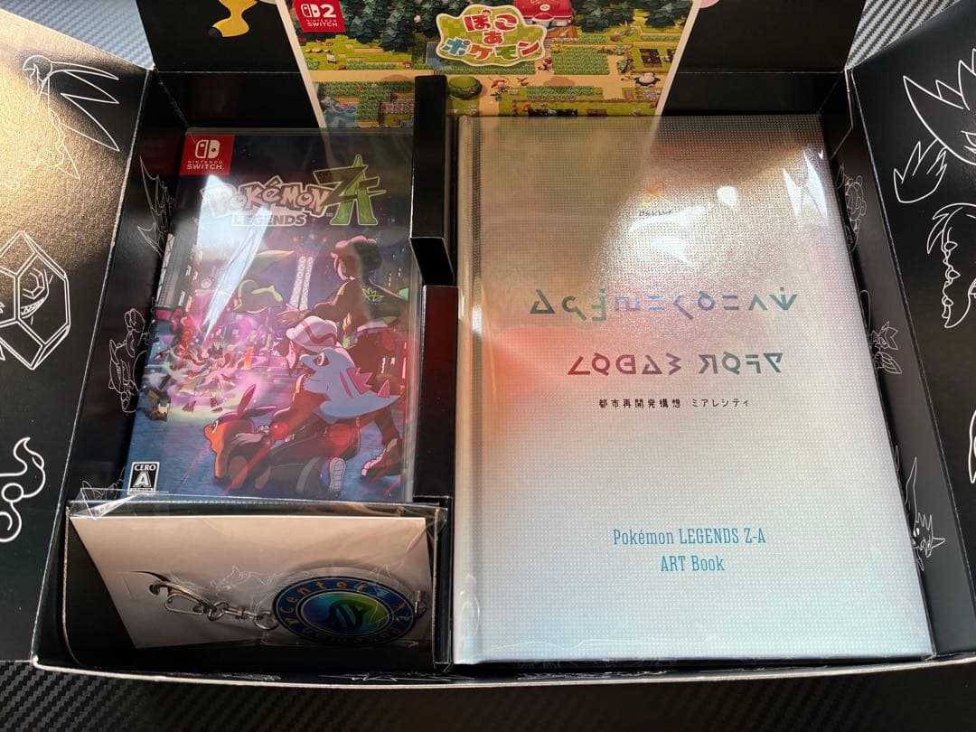 ポケモンレジェンズZA アートブック付き