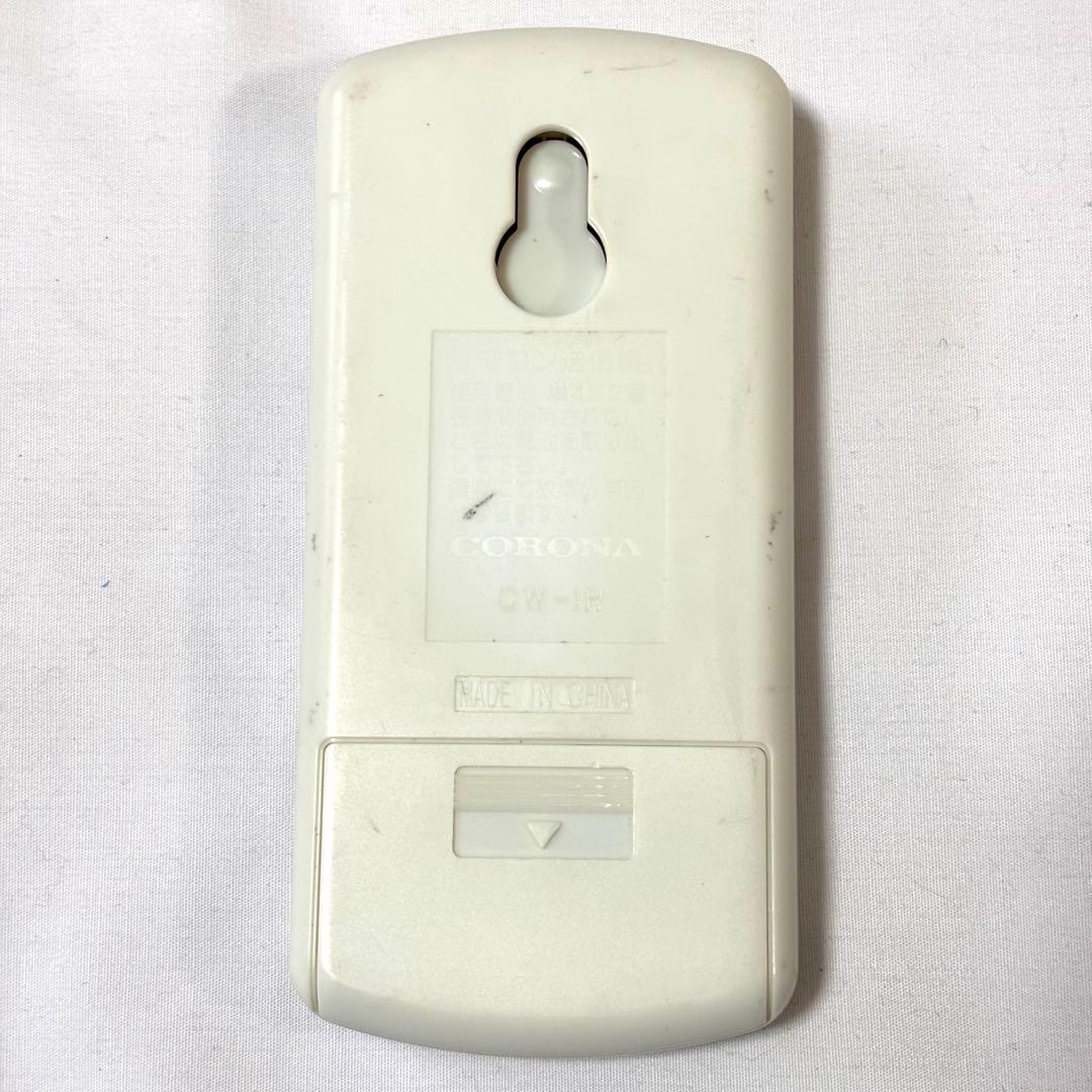 コロナ CORONA ウィンドエアコン 窓用 エアコン 冷房 CW-A161E4