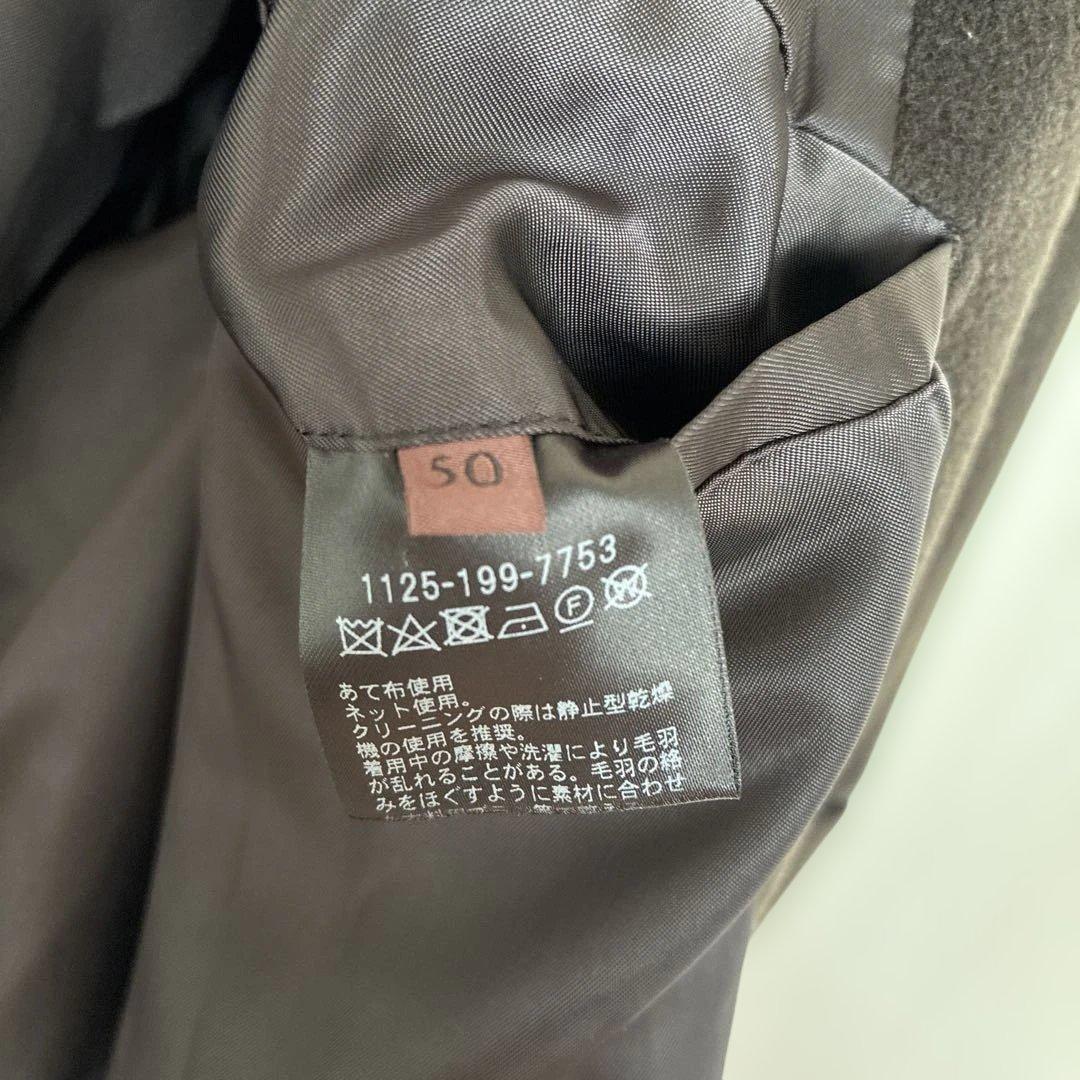 UNITED ARROWS メルトン ダブル4B チェスター　カシミヤ