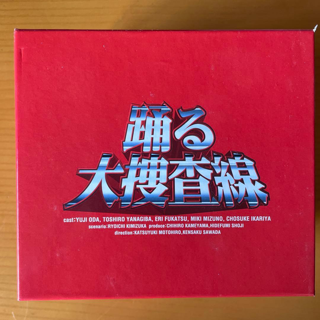 踊る大捜査線 BOXセット〈限定盤・6枚組〉