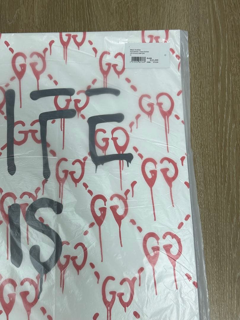 【専用】GUCCIGHOST Trevor Andrew