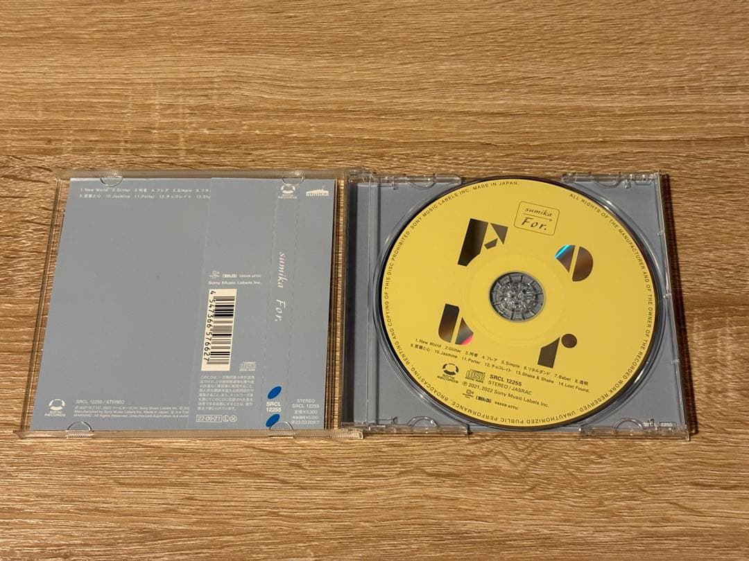 スー sumika 「For.初回盤A」 「Lovers 伝言歌」