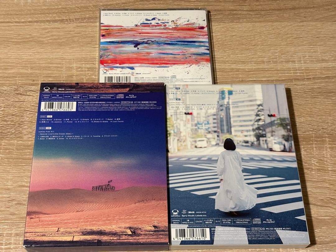 スー sumika 「For.初回盤A」 「Lovers 伝言歌」