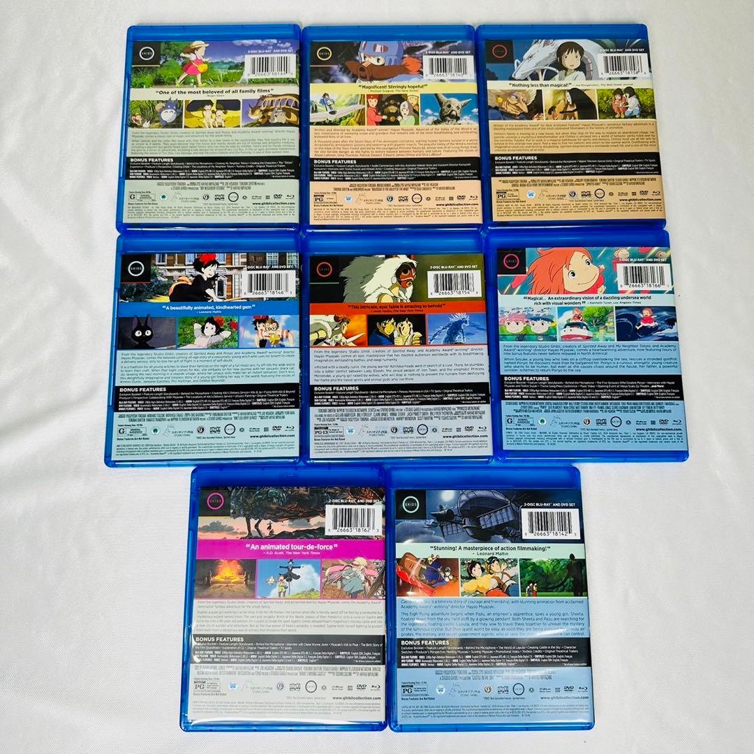 北米版ジブリ Blu-ray 8本セット　人気作品　ジブリ