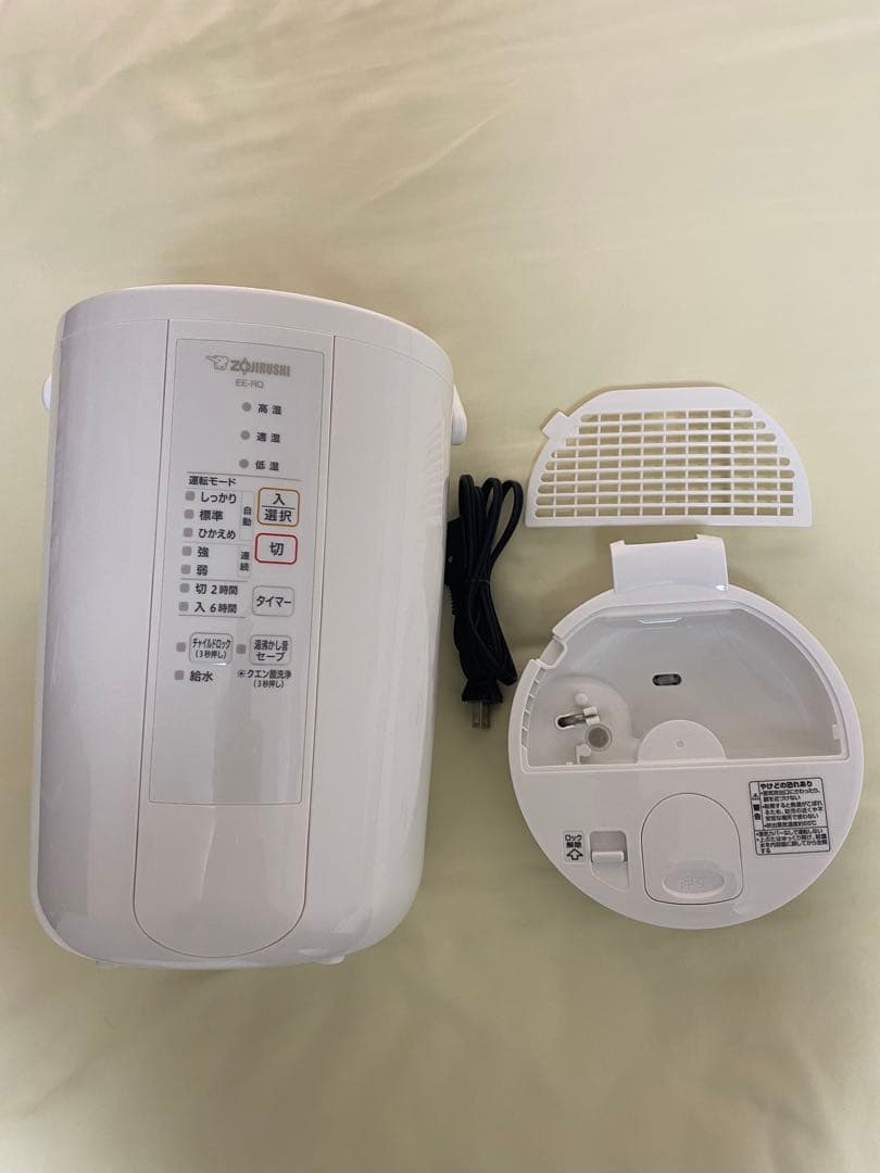 象印 EE-RQ ホワイト加湿器