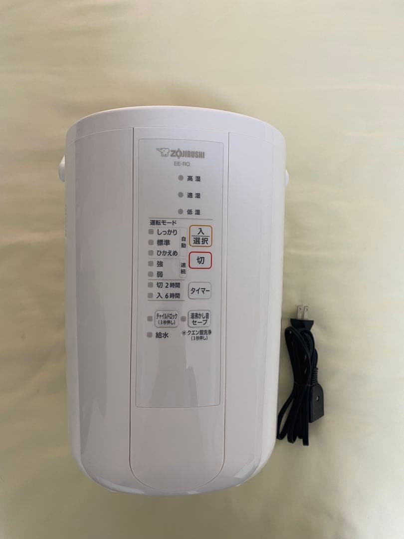象印 EE-RQ ホワイト加湿器