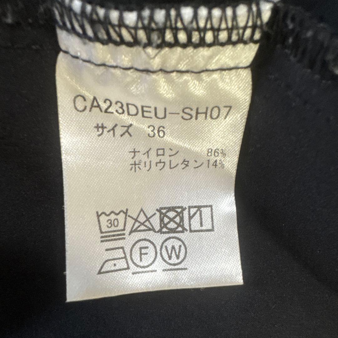 MAKI/ドゥーズィエムクラスCÉLERI ❤︎ オールインワン