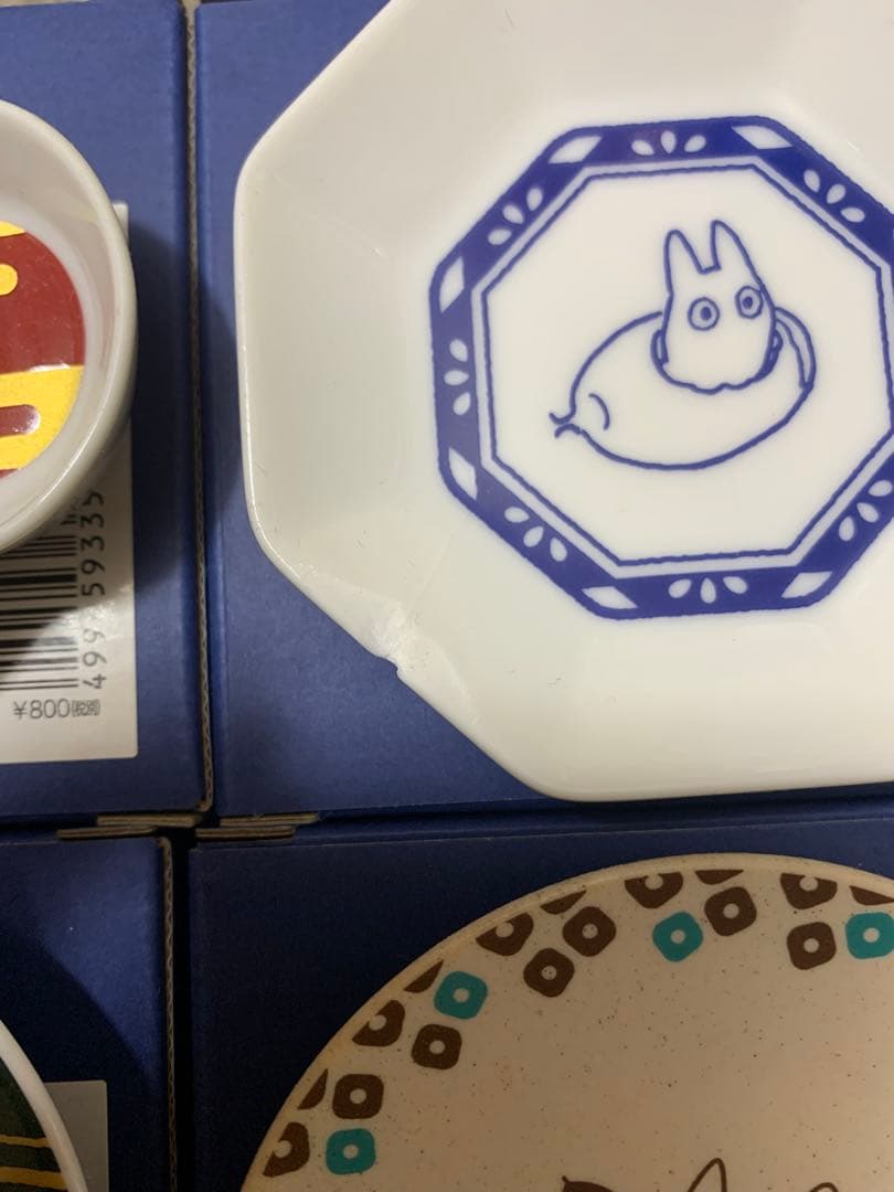 となりのトトロ　美濃焼豆皿　12種セット