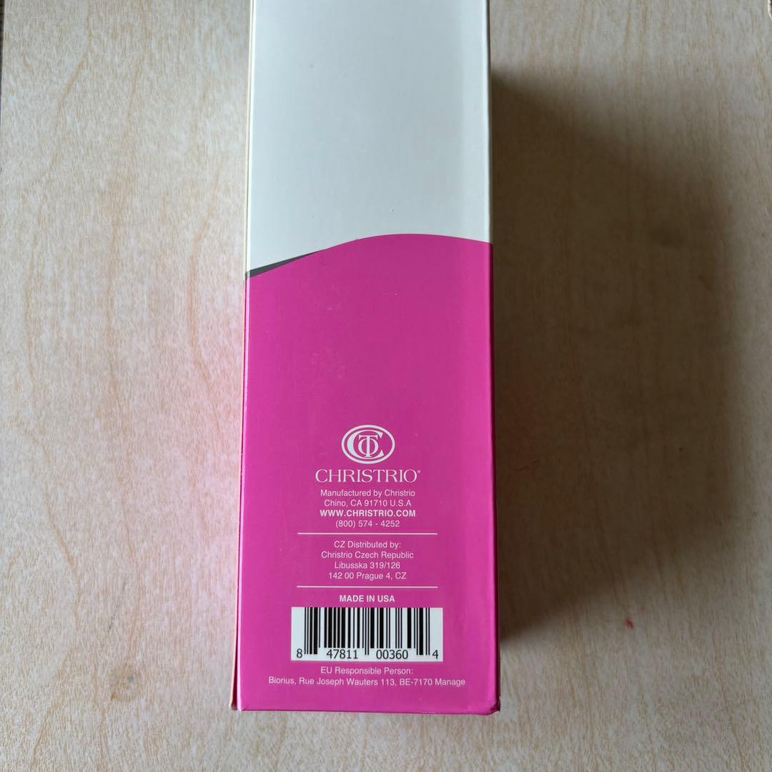 限定セール！クリストリオ ベーシックワン♡236ml♡2本セット