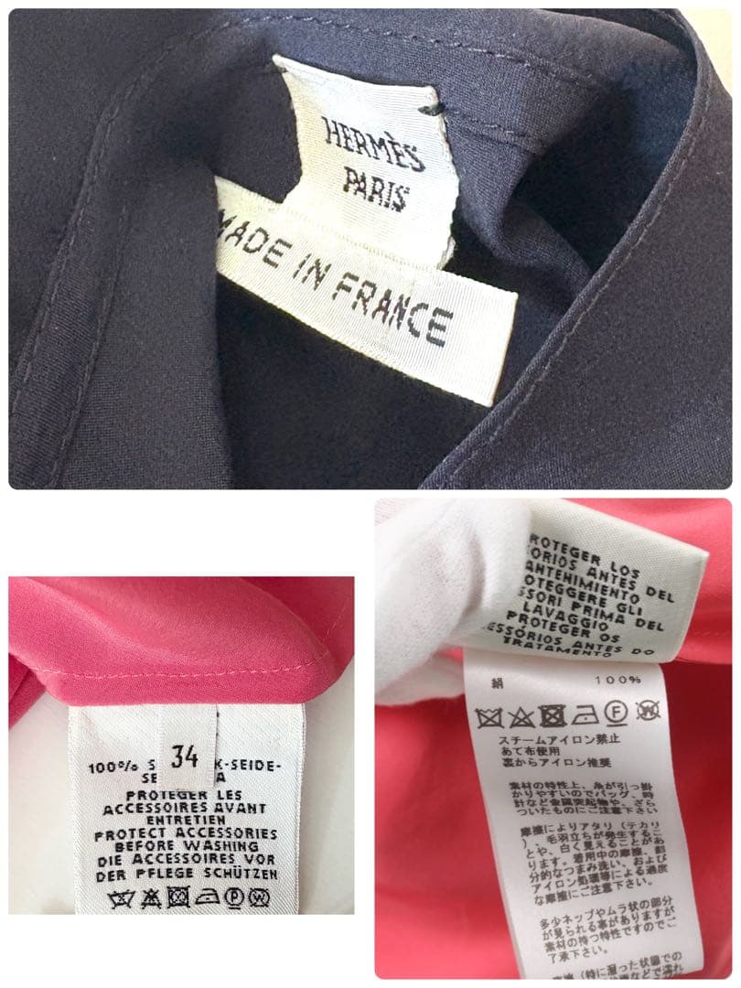 エリコです★HERMES★エルメス★シルクドレス★ロングワンピース★34