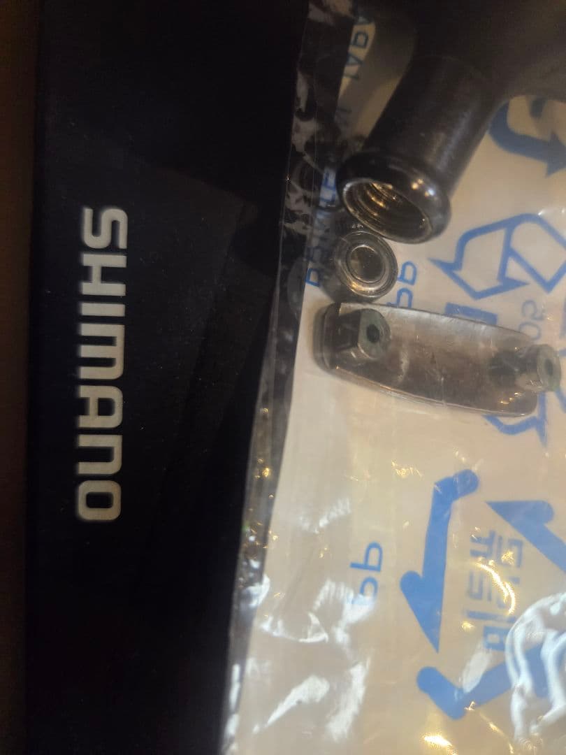 SHIMANO シマノ オシアジガー Fカスタム 1500HG　ジャンク