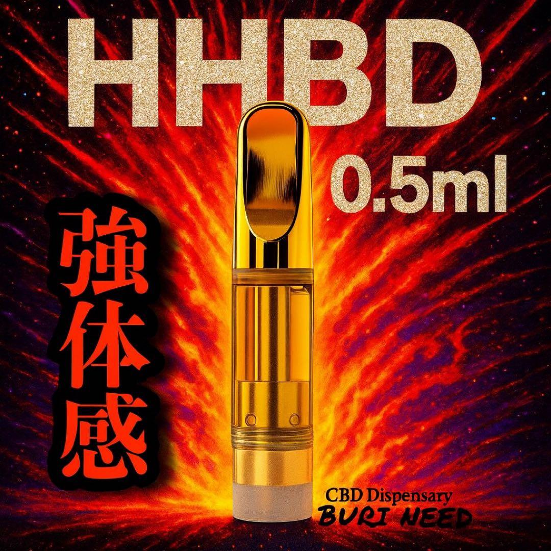 HHBDリキッド0.5ml# CBD CBN H4CBH CPX CNP ●12