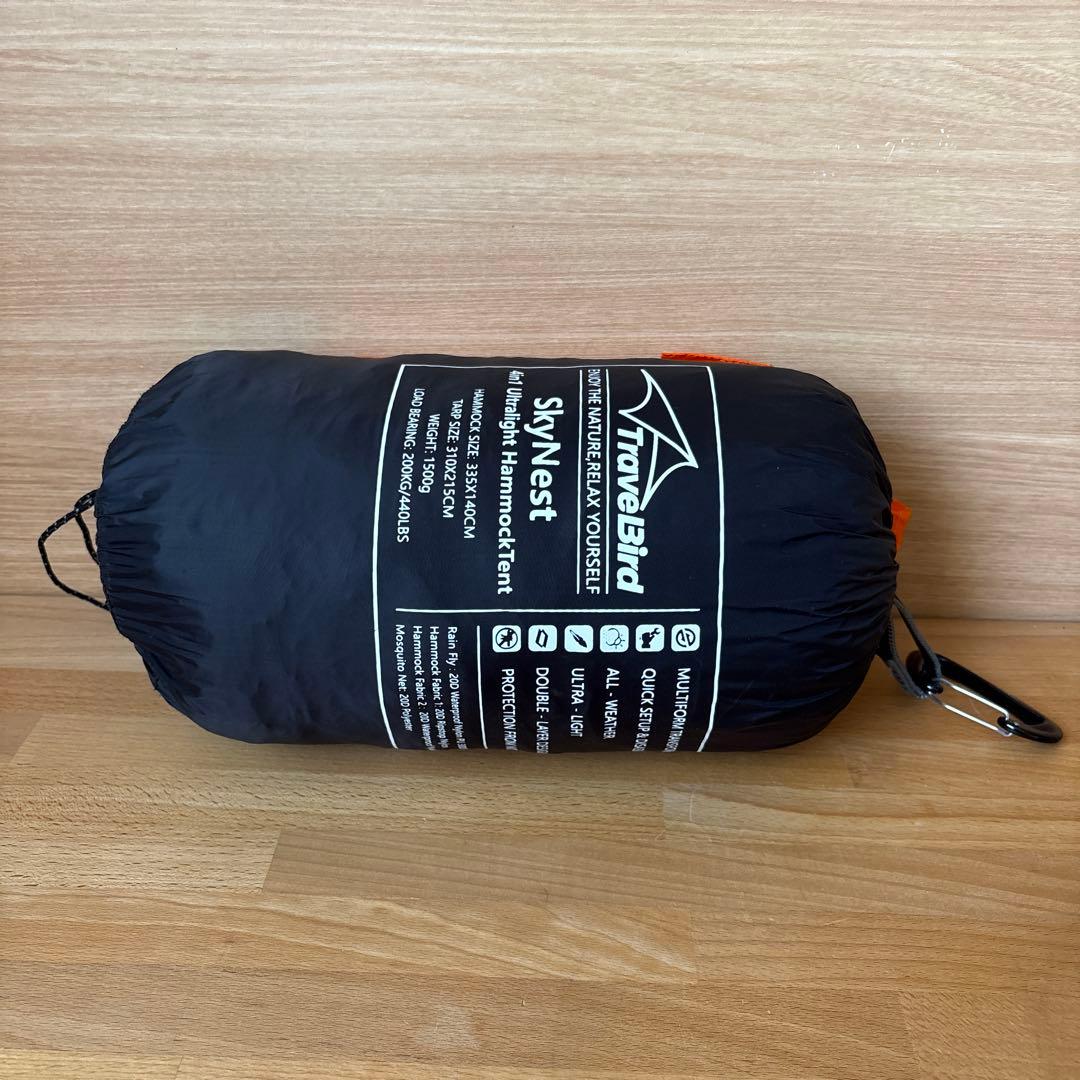 【希少、ほぼ未使用】TravelBird タープ付きハンモック