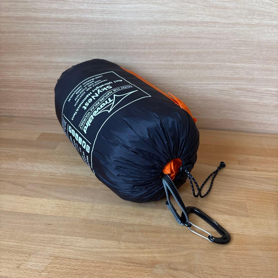 【希少、ほぼ未使用】TravelBird タープ付きハンモック