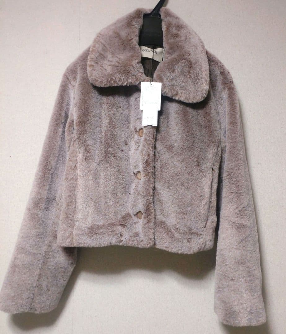 【セール価格以下】 実物写真掲載 ココディール ショートファージャケット