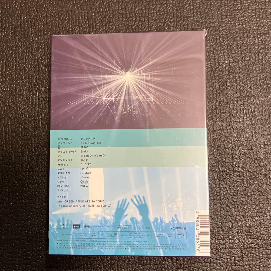 Mrs. GREEN APPLE エデンの園 初回限定盤 Blu-ray