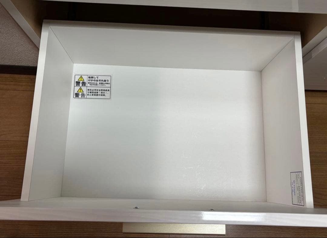 ニトリ　幅100センチ　キッチンボード