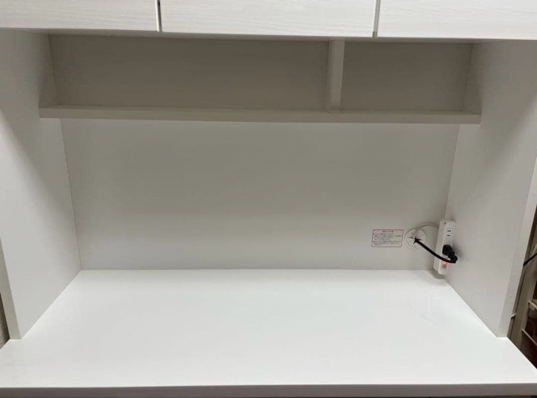 ニトリ　幅100センチ　キッチンボード