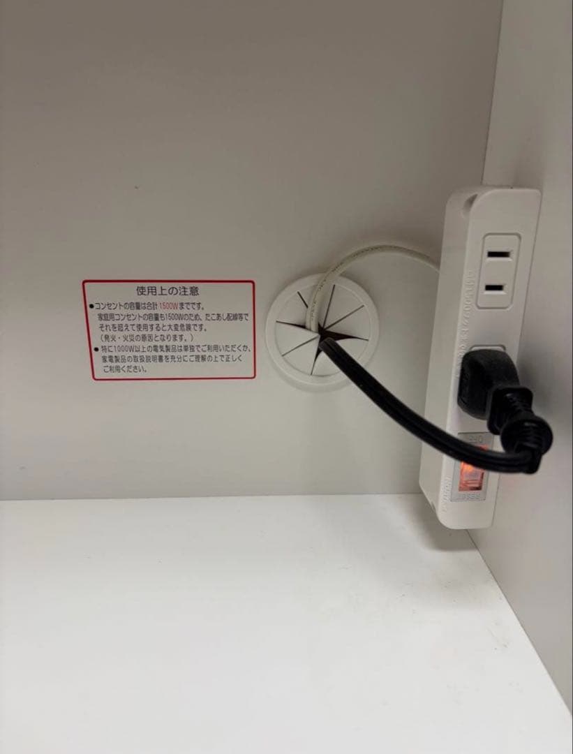 ニトリ　幅100センチ　キッチンボード