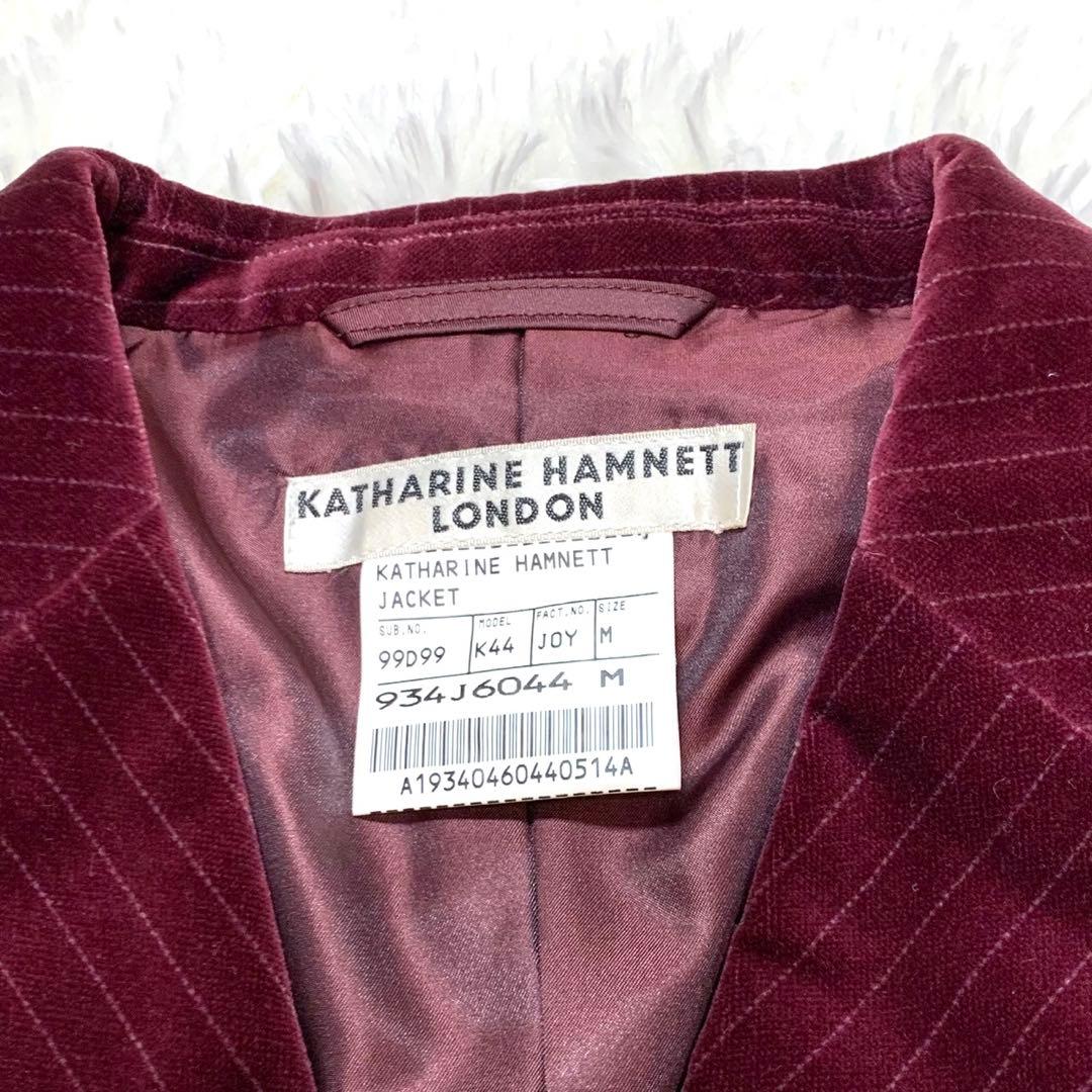 【希少品！】キャサリンハムネット ベロア セットアップ ボルドー M