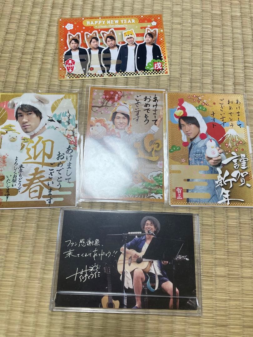 ナオトインティライミDVDセット☆おまけ付き