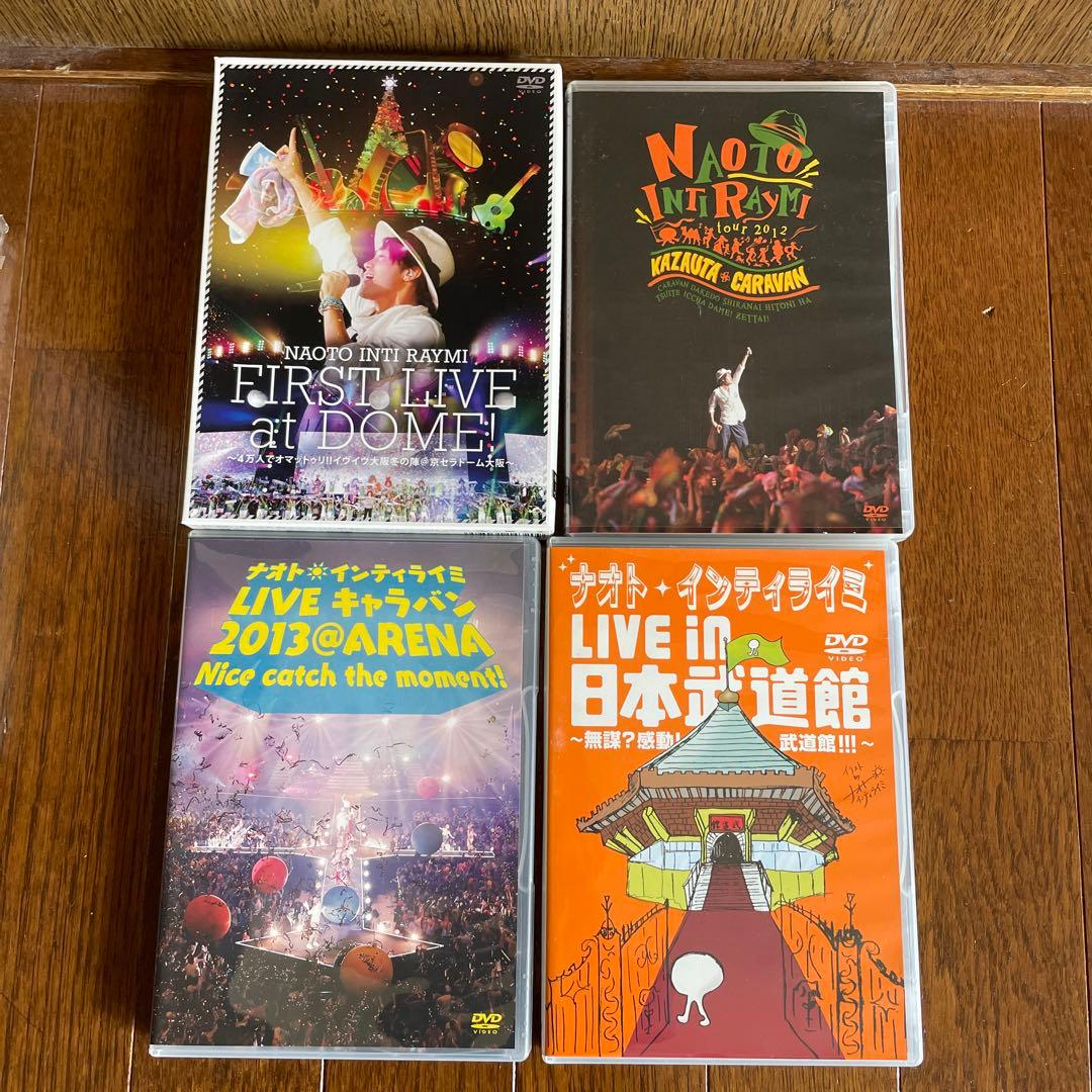 ナオトインティライミDVDセット☆おまけ付き
