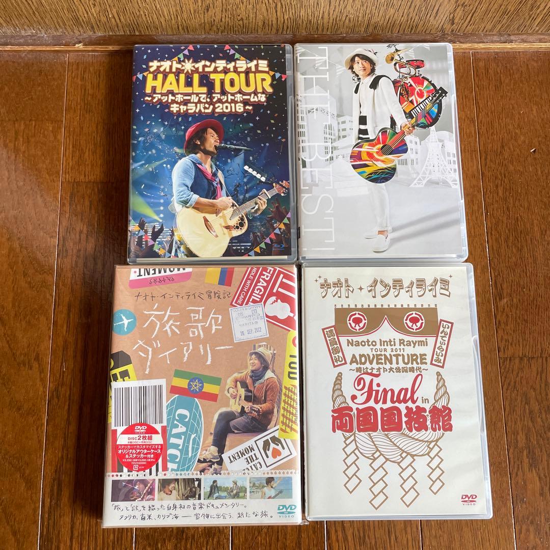 ナオトインティライミDVDセット☆おまけ付き