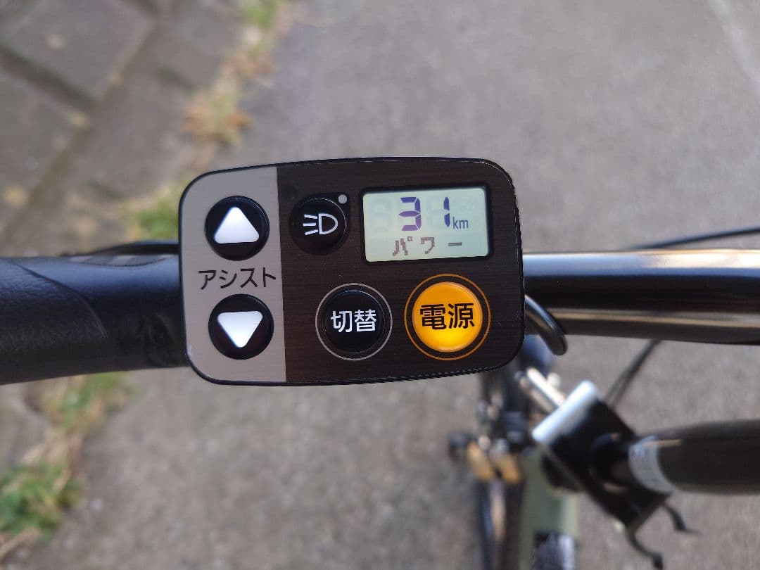 【キャリーNANA】Panasonic　オフタイム　BE-FW071