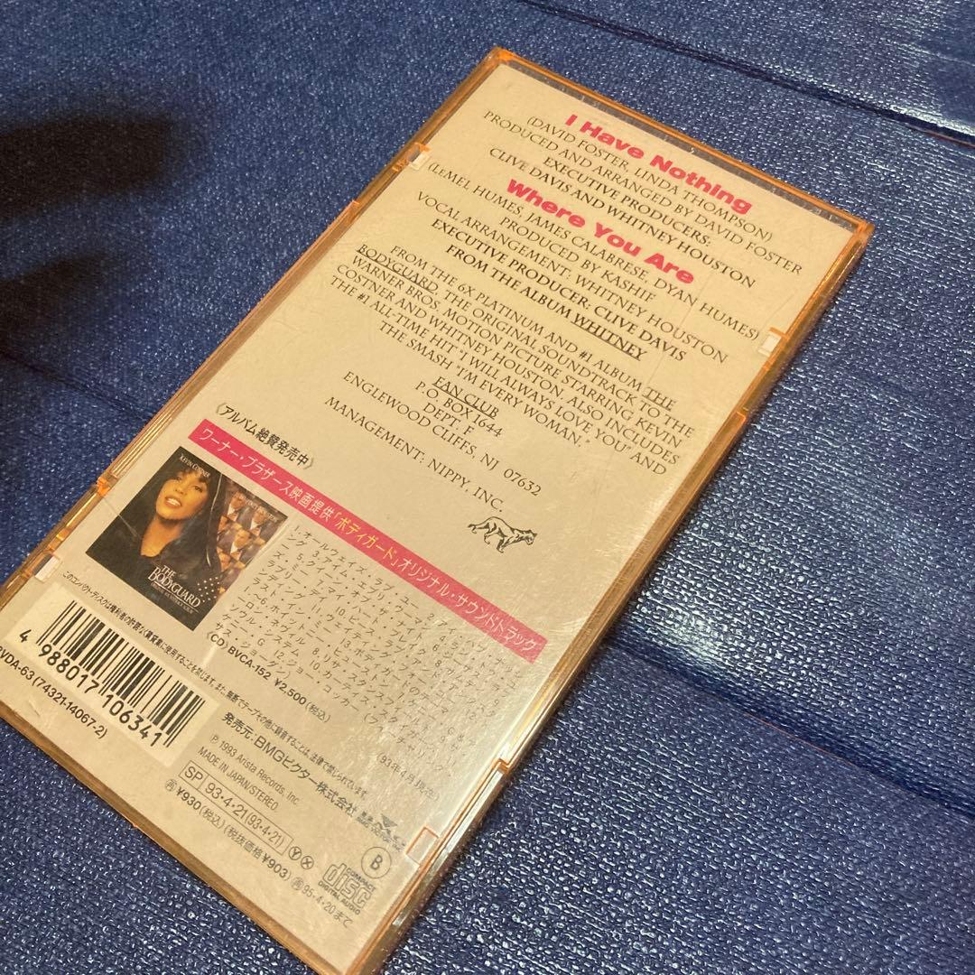 WHITNEY HOUSTON ホイットニー・ヒューストン 8cmシングルCD