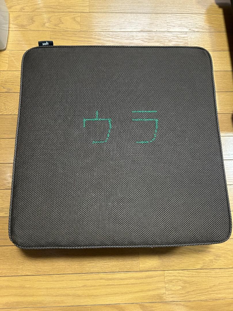 日本ソフケン パーフェクトエクサ バランスクッション トランポリン クッション