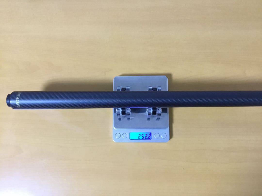 ジャンプ＆ブレイクキュー　バットのみ　ヒーリング