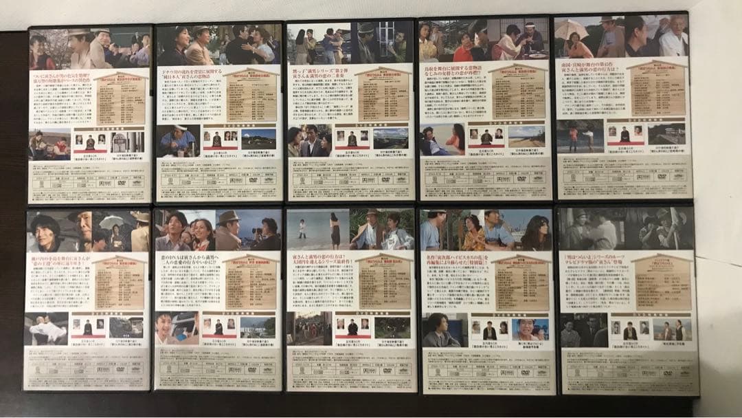 男はつらいよ 寅さんDVDマガジン 全50巻セット