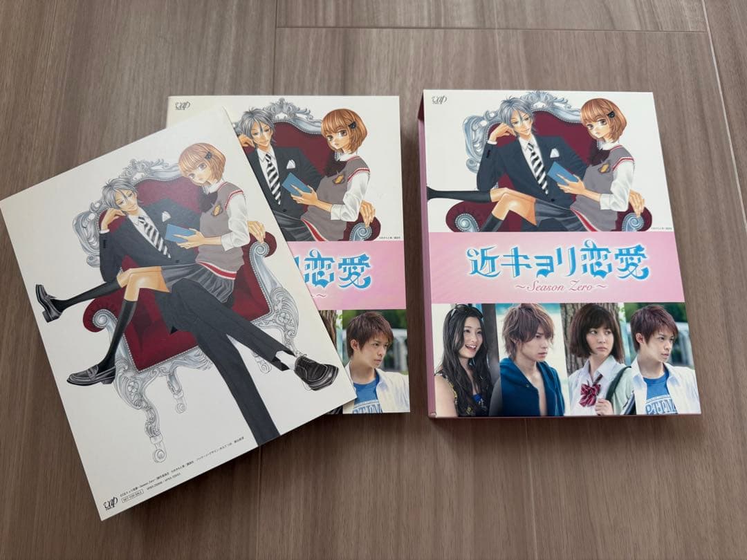 【新品】山下智久 近キョリ恋愛 DVD