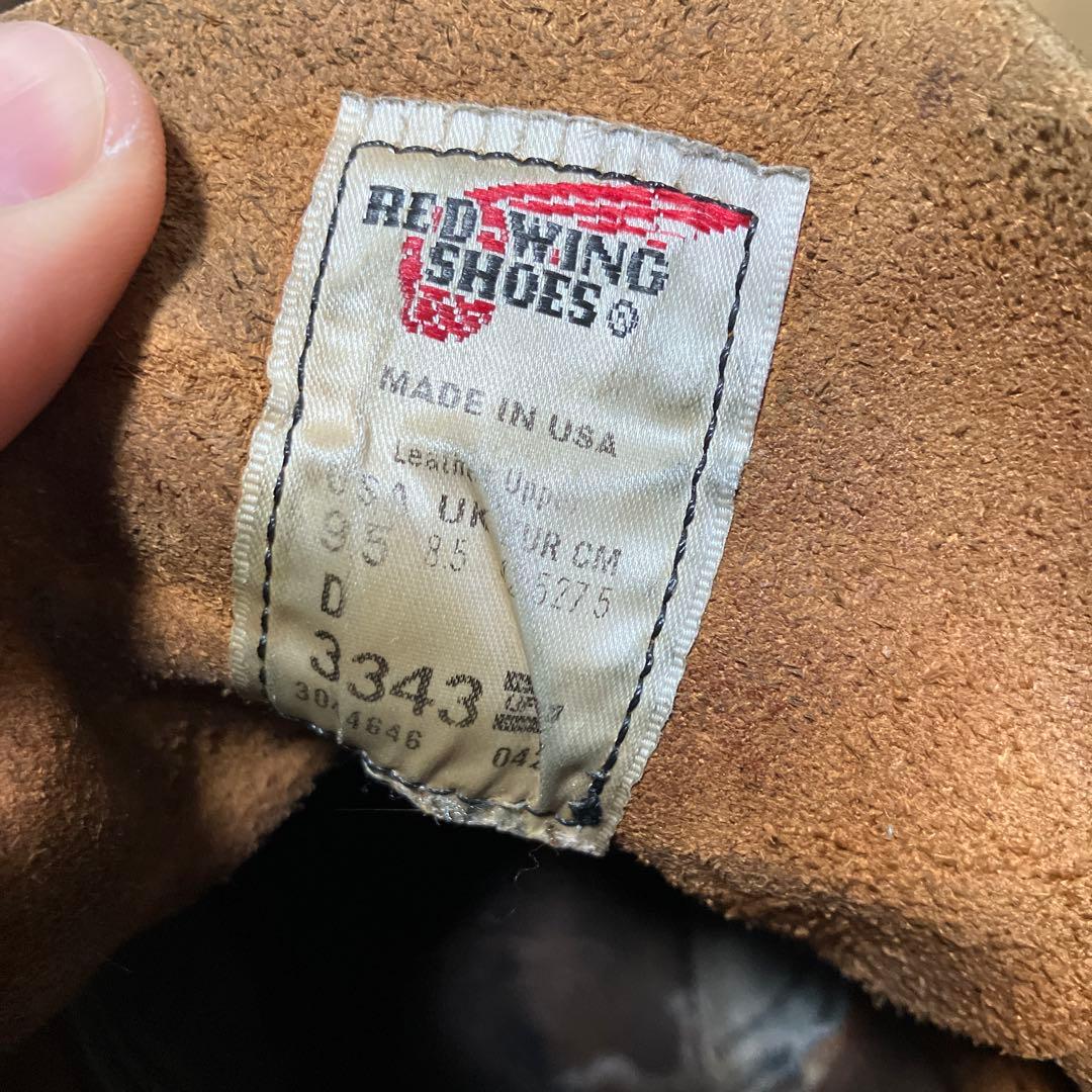 レッドウィング　ブラックスミス3343