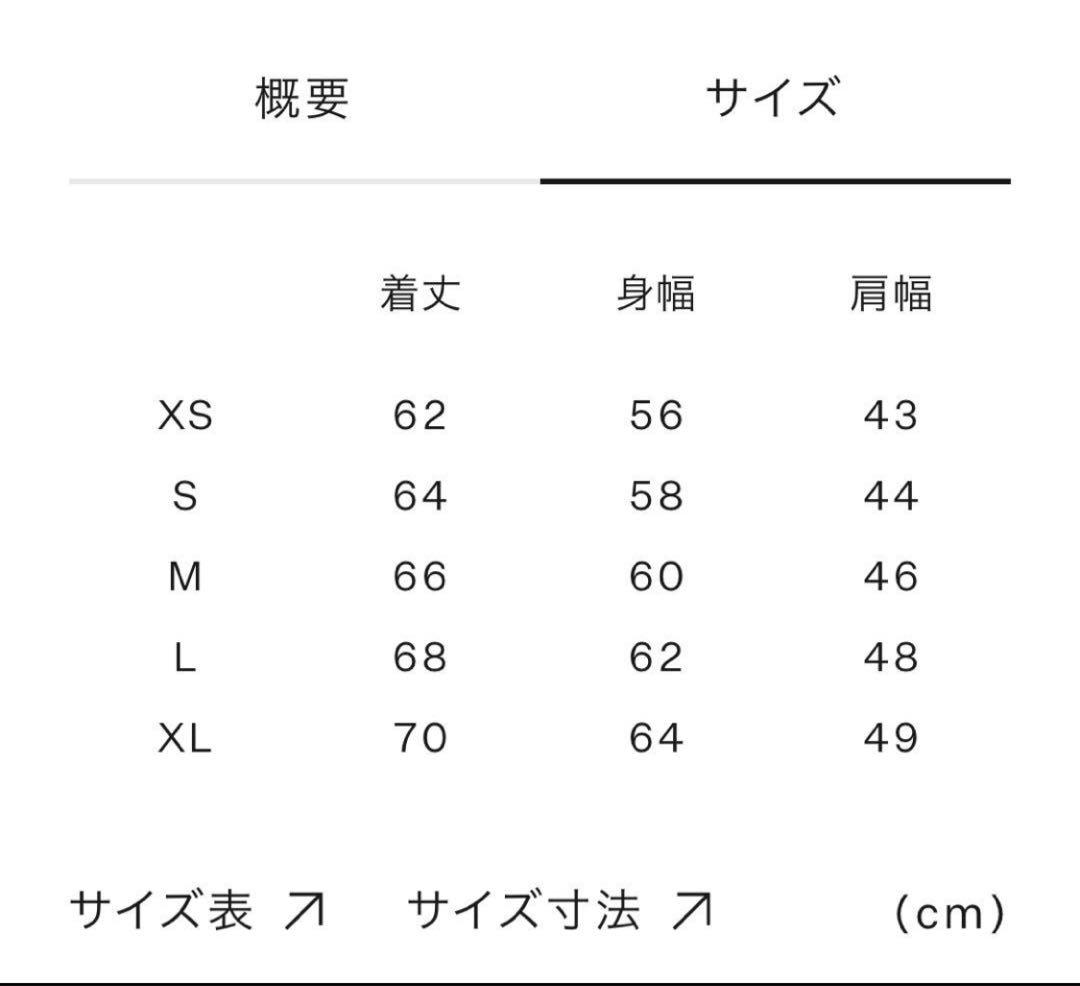 【美品】THE NORTH FACE キャンプシエラベスト グリーン Mサイズ