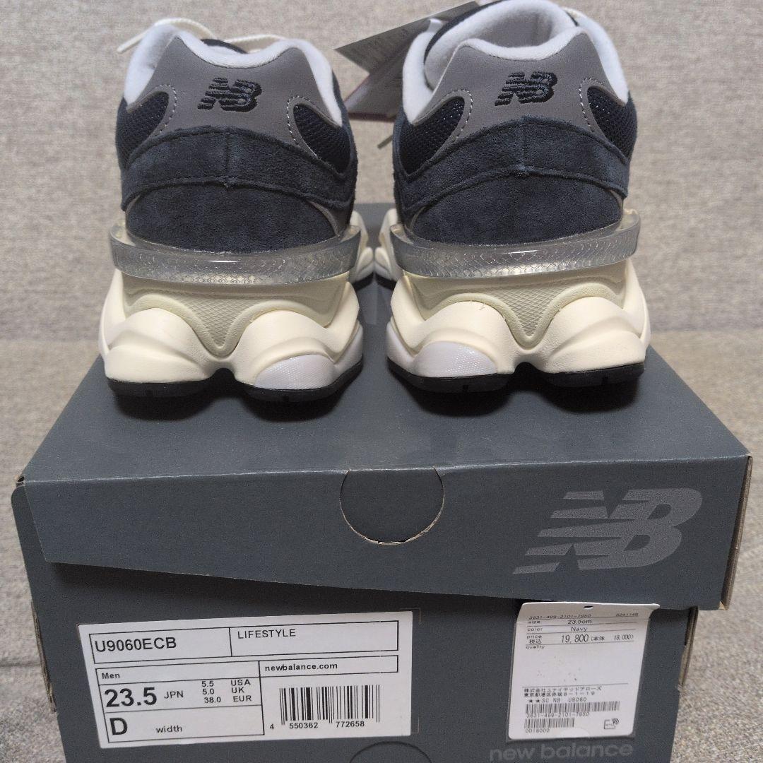 は*こ様 New Balance U9060ECB ネイビー 23.5cm