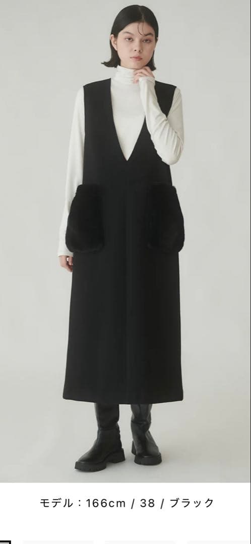 ☆新品☆ブラーミン ライトブラウン Vネック ファーポケット ジャンパースカート