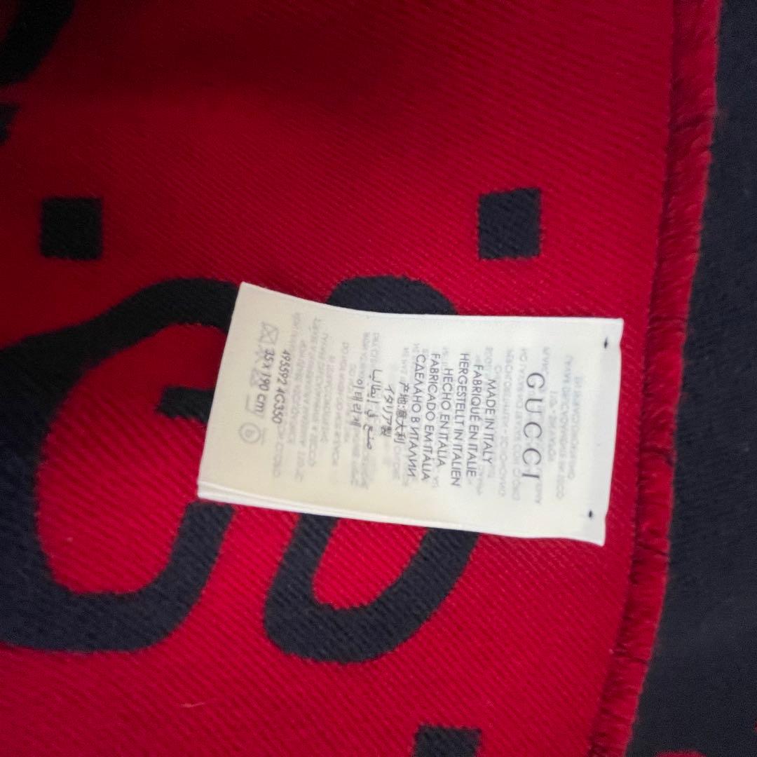 美品　付属品完備　GUCCI グッチ　GGジャガード マフラー ネイビー/レッド