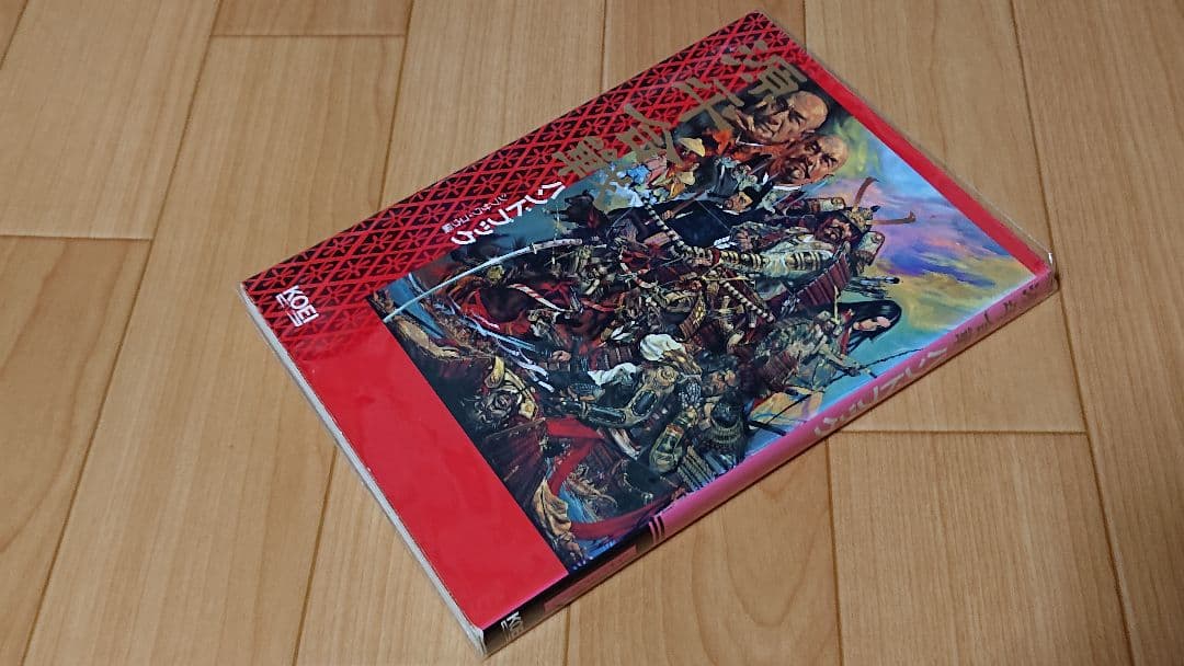 PC コーエー 25周年記念パック Vol.4　源平合戦